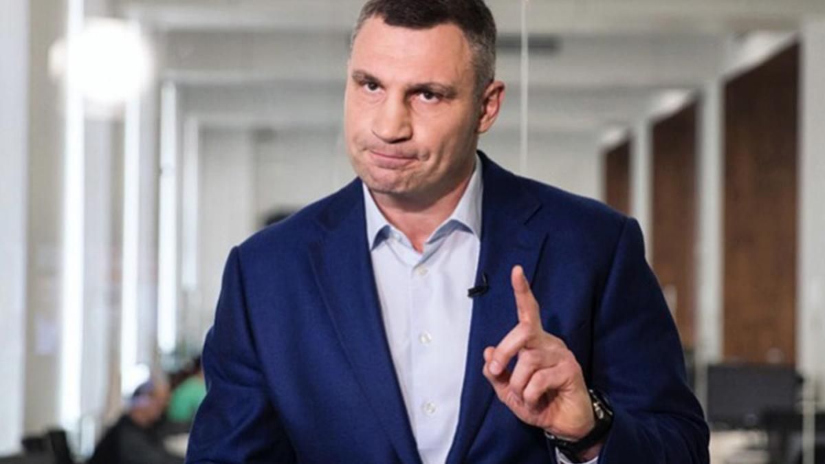 Київ у жовтій зоні: Кличко нагадав про обмеження, які діятимуть Київ у жовтій зоні: Кличко нагадав про обмеження, які діятимуть