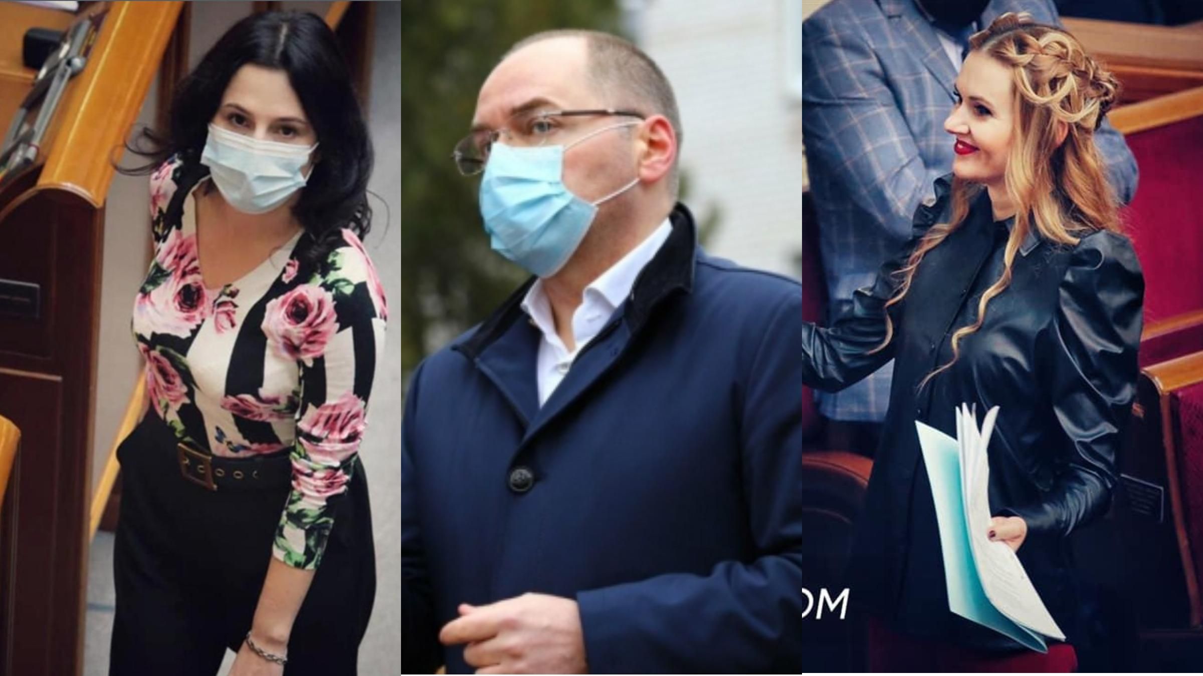 Підбірка дорогих та скандальних речей політиків у Раді – фото Підбірка дорогих та скандальних речей політиків у Раді – фото