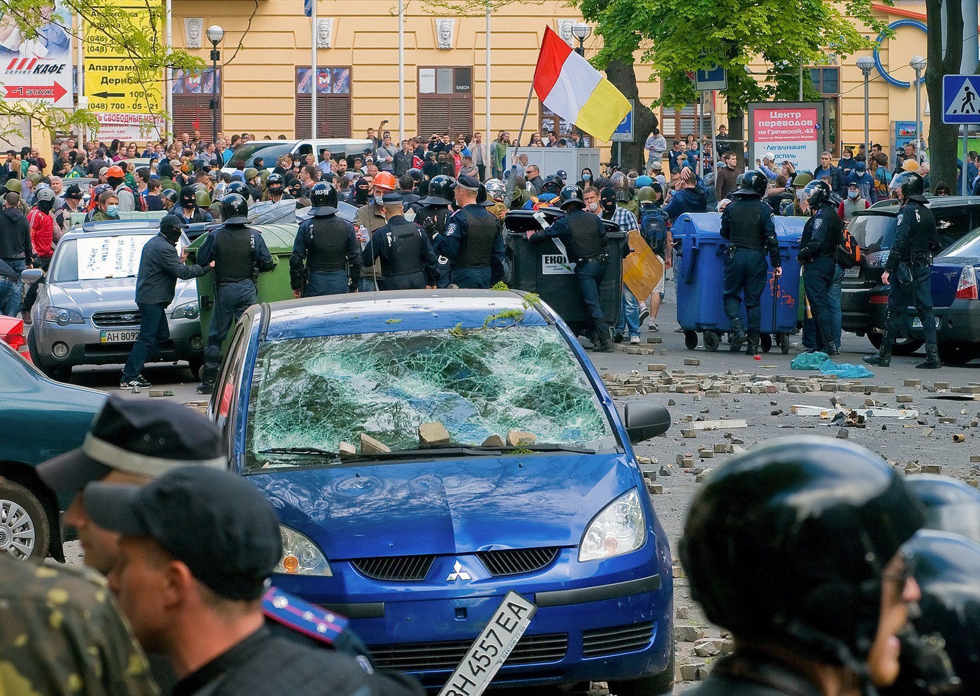 Сутички між прихильниками Євромайдану та антимайданівцями
