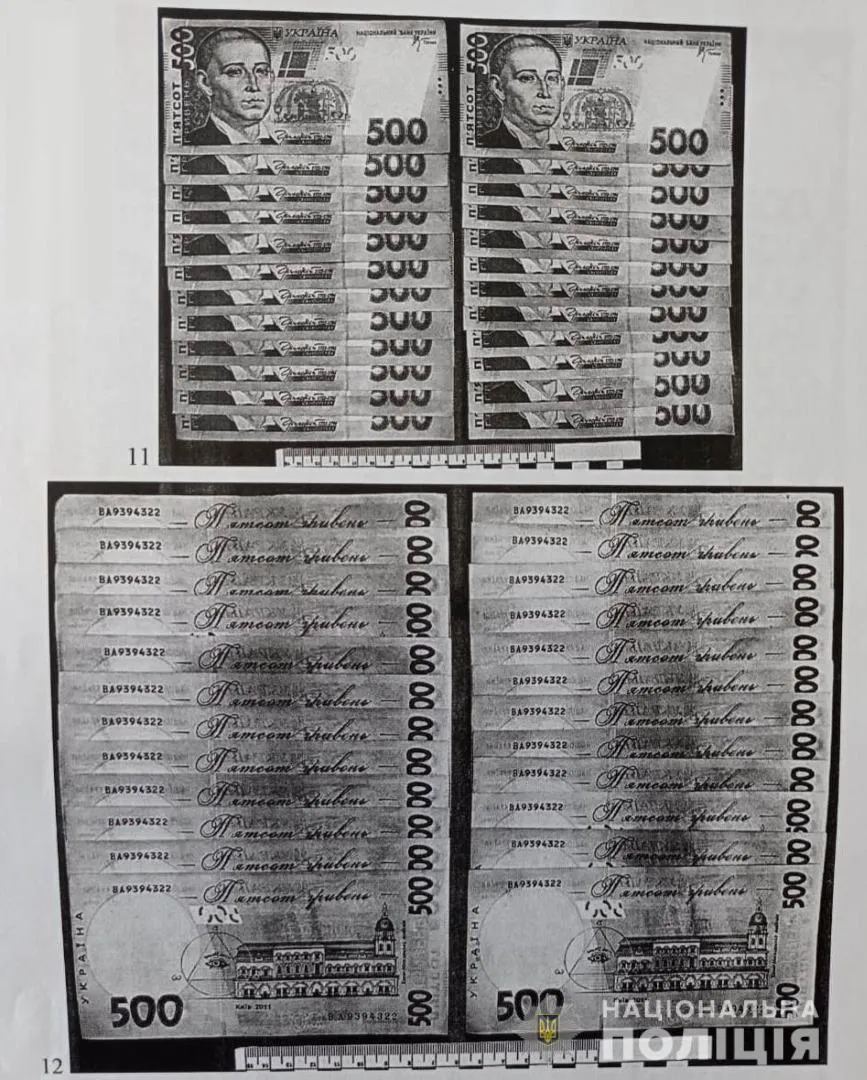 зачистка в Одесі криміналітет гроші наркотики зброя прикраси зачистка в Одесі криміналітет гроші наркотики зброя прикраси