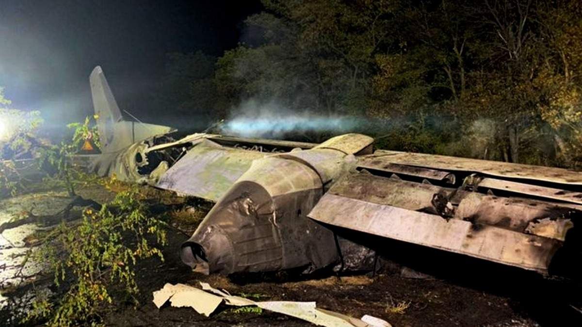 Авіакатастрофа АН-26: про підозру повідомили 3 військовослужбовцям