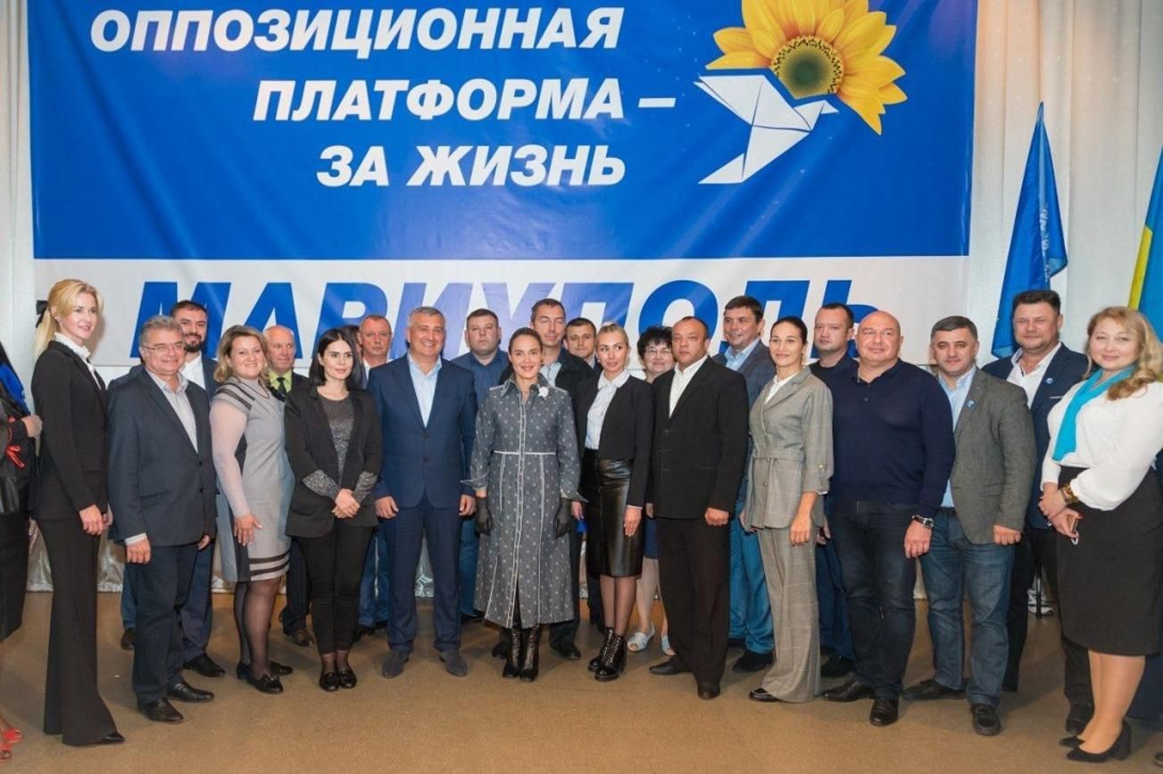 ОПЗЖ у Маріуполі закликала збирати досьє на ветеранів АТО ОПЗЖ у Маріуполі закликала збирати досьє на ветеранів АТО