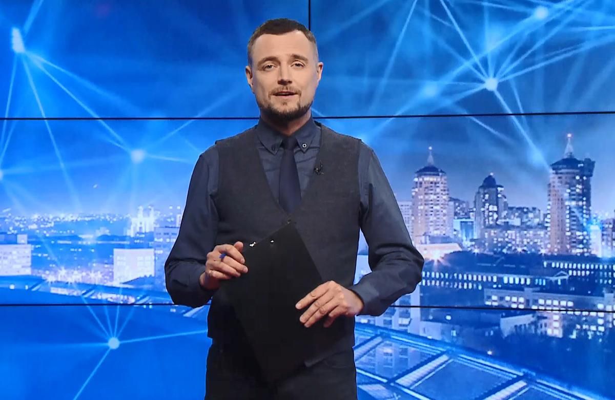 Pro новини: Путін не поспішає відводити війська. Третя хвиля пандемії має піти на спад Pro новини: Путін не поспішає відводити війська. Третя хвиля пандемії має піти на спад