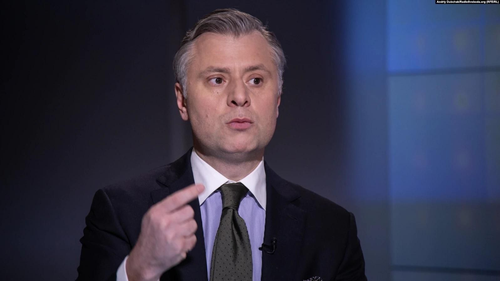 Наблюдательный совет должен уволить Витренко, - Александра Устинова Наблюдательный совет должен уволить Витренко, - Александра Устинова