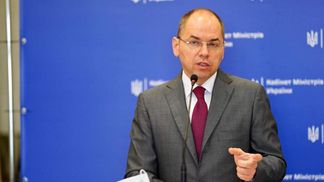  "Слуги народу" обговорять рішення щодо відставки Степанова, – Арахамія