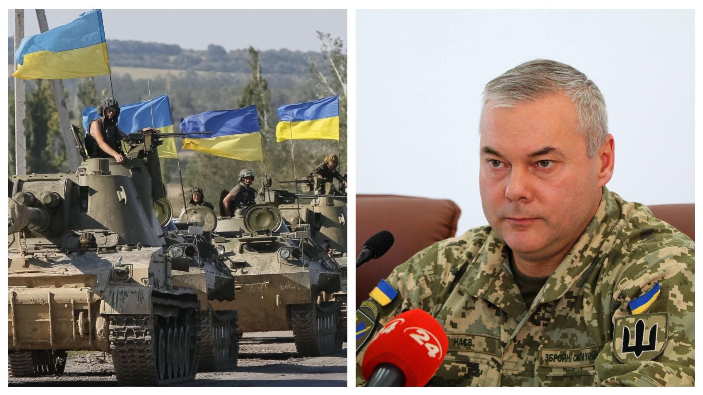 Наєв розповів, як змінилася українська армія з 2014, а як – російська