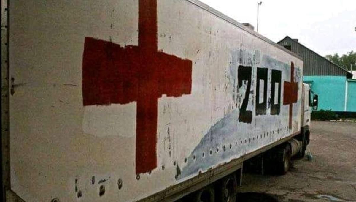 Окупанти у квітні втратили 69 своїх бійців Окупанти у квітні втратили 69 своїх бійців