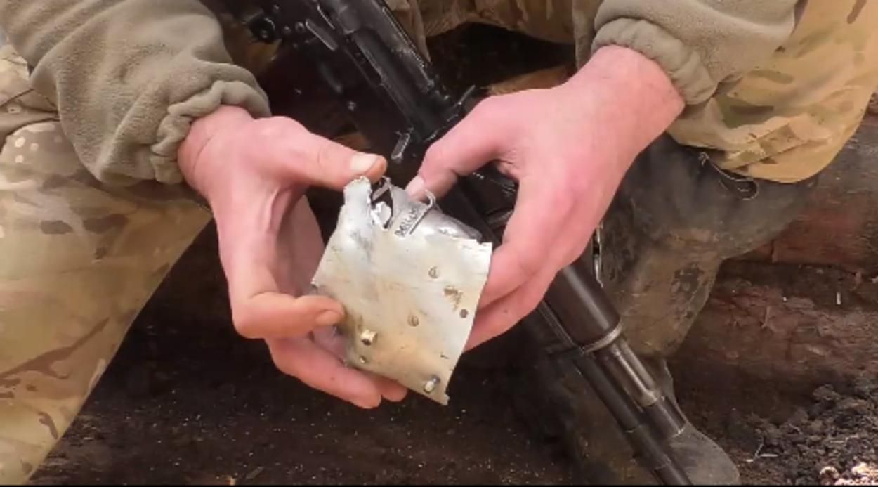 Бойцы ВСУ показали остатки противотанковой ракеты оккупантов - видео