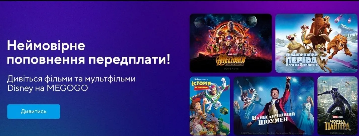 Скриншот Скриншот