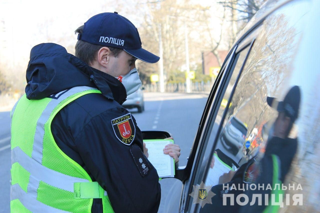 Поліція посилила контроль на дорогах і в зонах відпочинку на Великдень