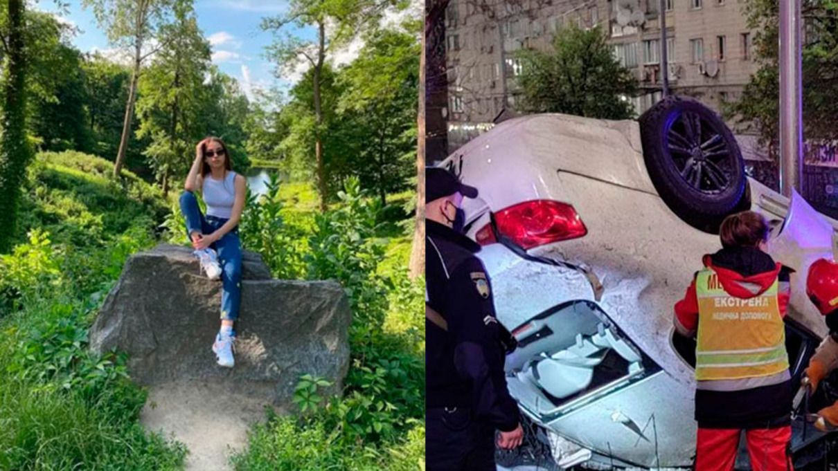 ДТП у Києві на Лесі Українки: фото загиблої Олександри Землякової ДТП у Києві на Лесі Українки: фото загиблої Олександри Землякової