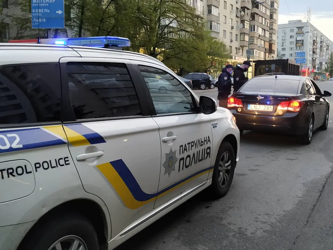 Футболіст п'яний Футболіст п'яний