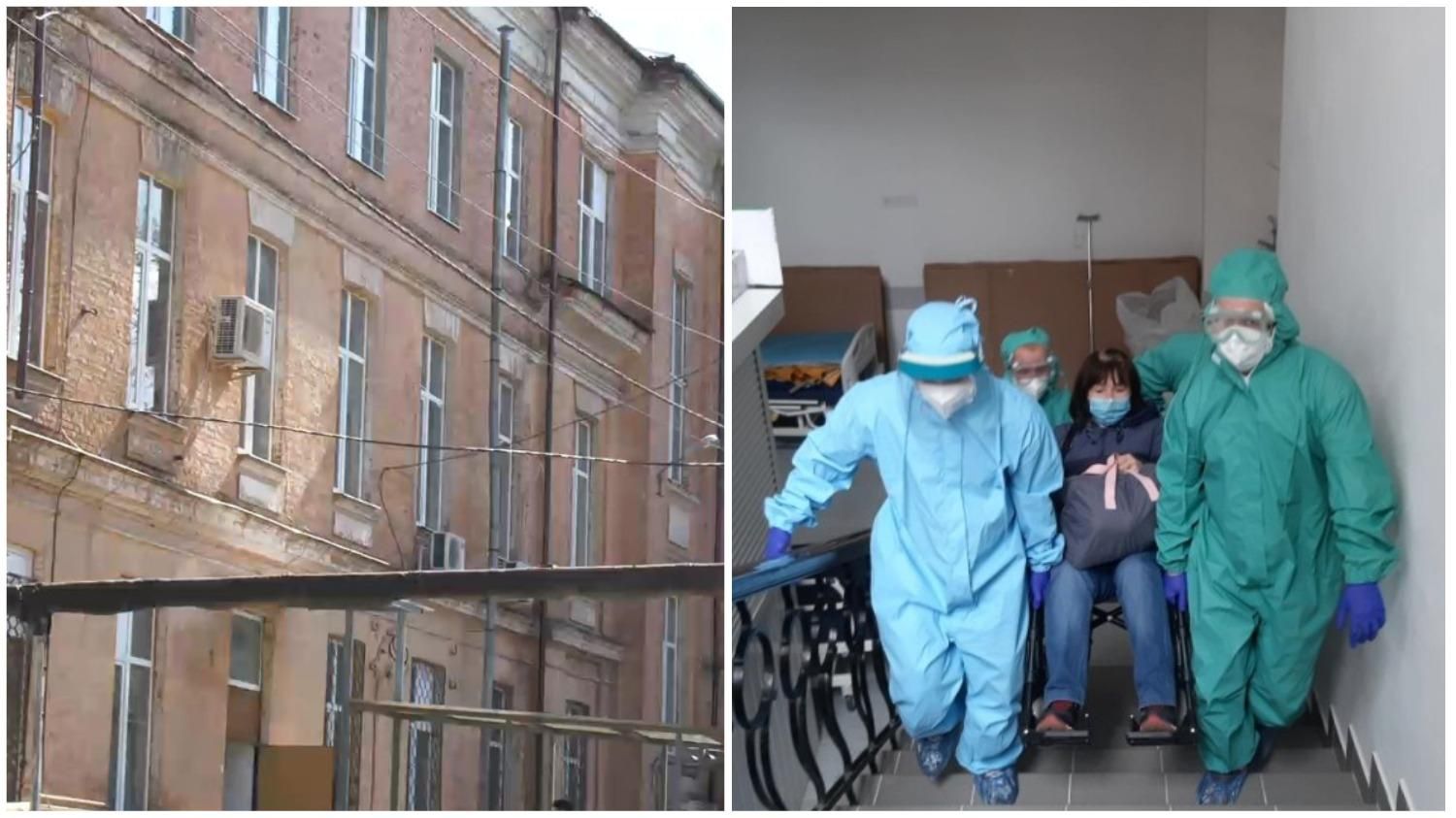 У лікарні Харкова хворих на COVID-19 на поверхи носять рятувальники У лікарні Харкова хворих на COVID-19 на поверхи носять рятувальники