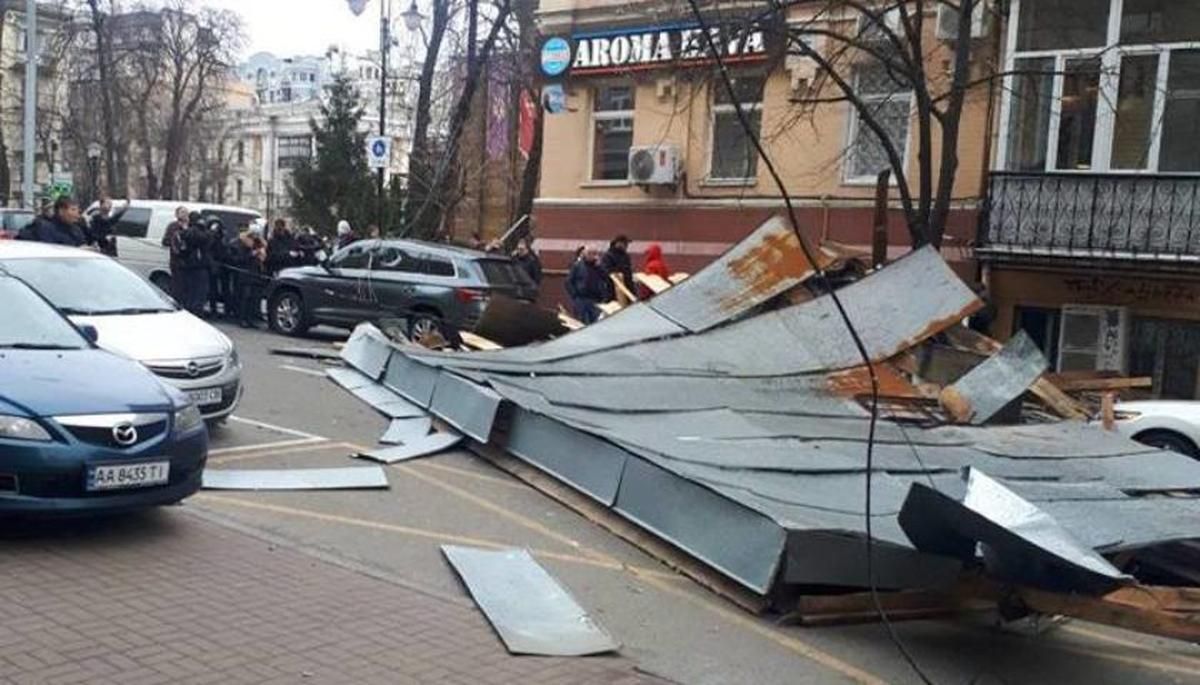 У Києві оголосили штормове попередження У Києві оголосили штормове попередження