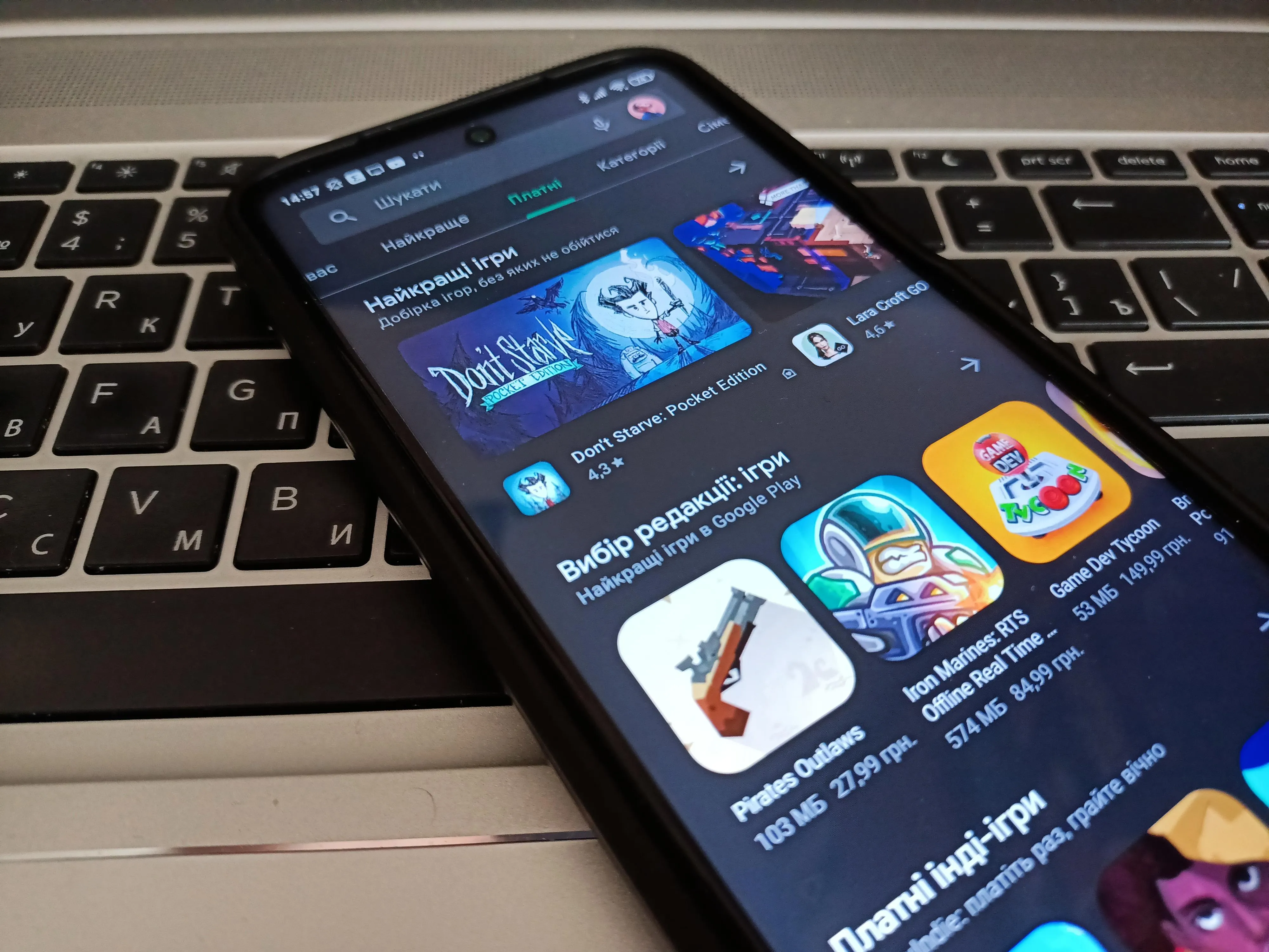 Google Play Google Play