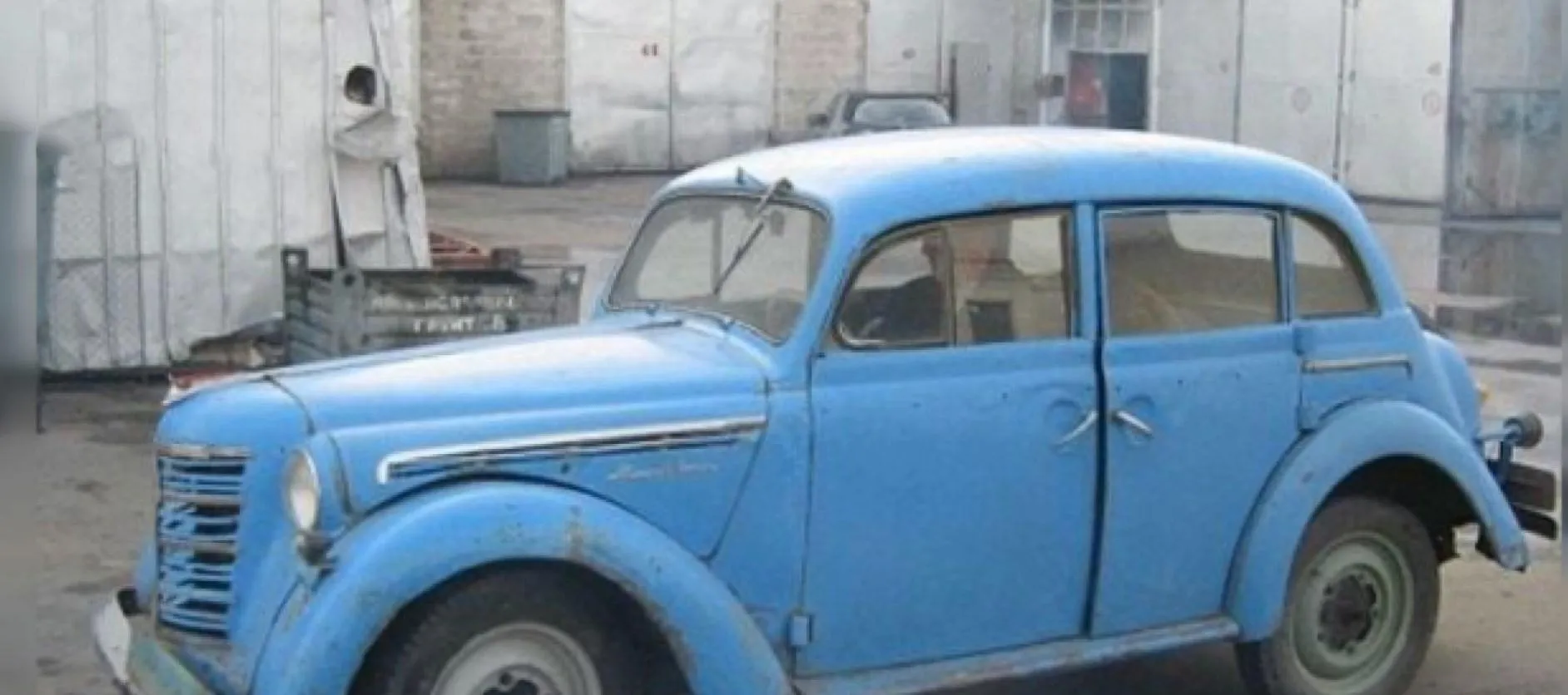 Москвич, Житомир, авто Москвич, Житомир, авто