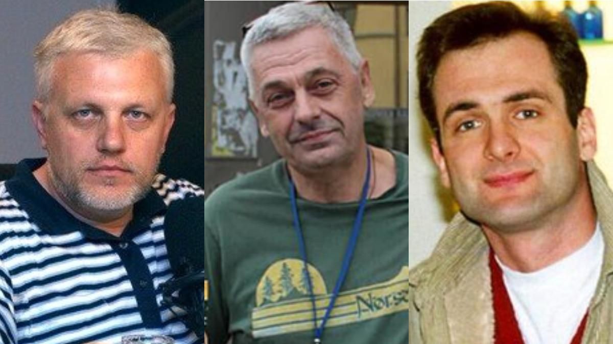США  закликали до правосуддя щодо Шеремета, Гонгадзе, Комарова