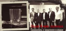 Гранчак, "Кролики" та кадр з Нікуліним: Ренат Кузьмін презентував пісню до 9 травня – відео