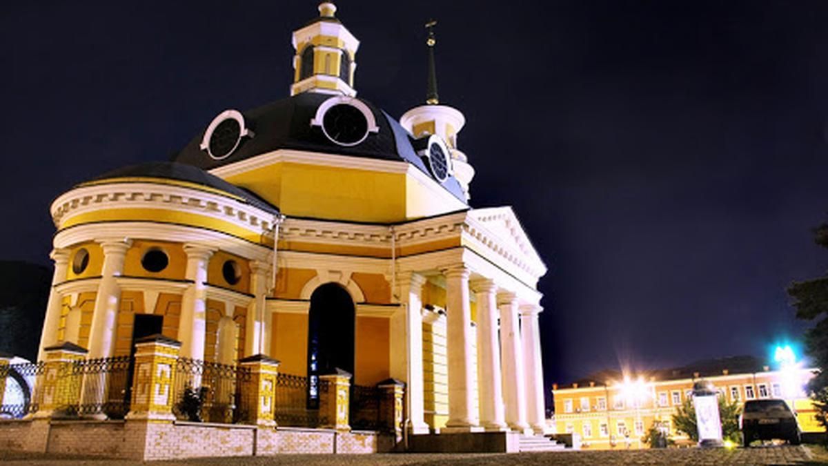 Дівчата, які вчинили безлад у церкві Києва, вибачились за поведінку Дівчата, які вчинили безлад у церкві Києва, вибачились за поведінку