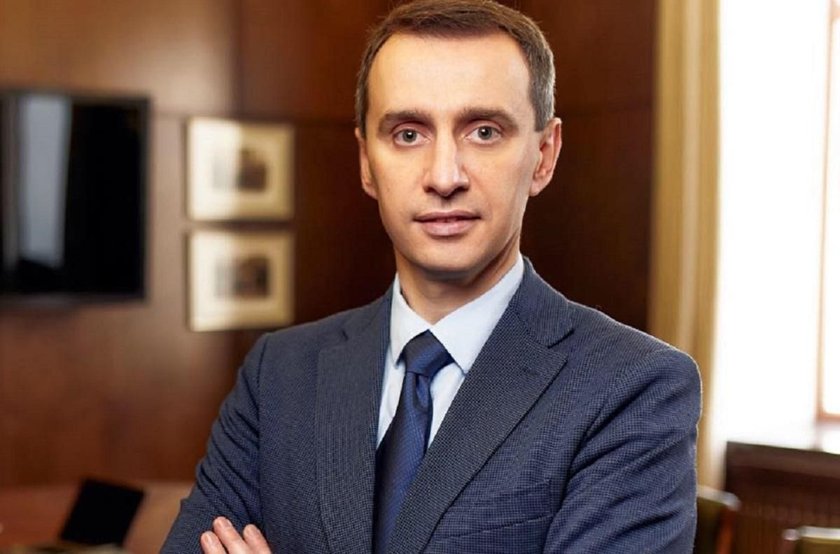 Красная зона карантина: Ляшко назвал регионы с положительной динамикой Красная зона карантина: Ляшко назвал регионы с положительной динамикой