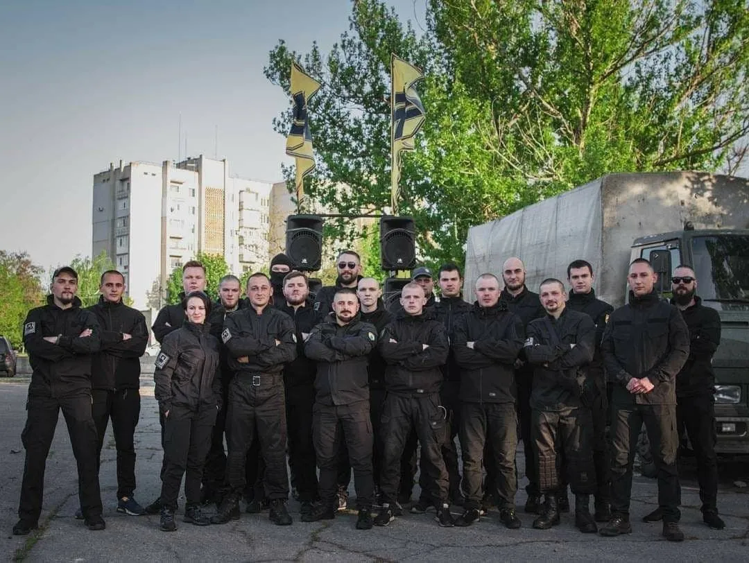 Загін Загін