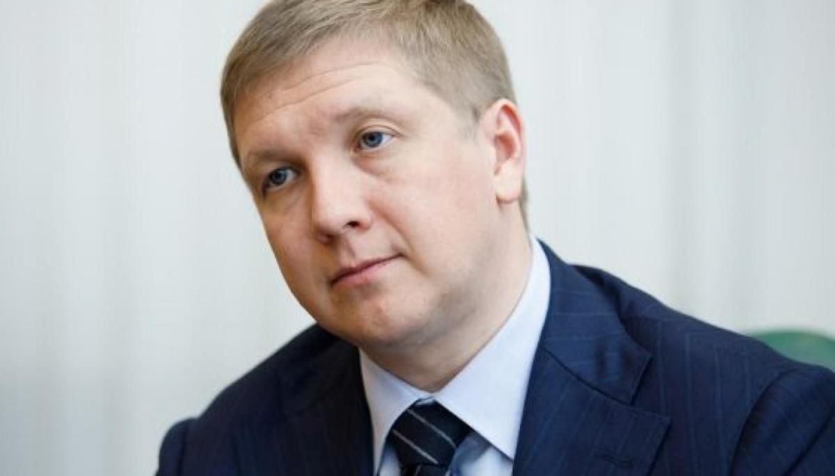 Коболев заявил, что власти Украины относятся к Нафтогазу как к тузике