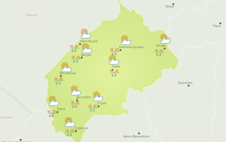 Потепління та грози: якою буде погода на Львівщині протягом тижня