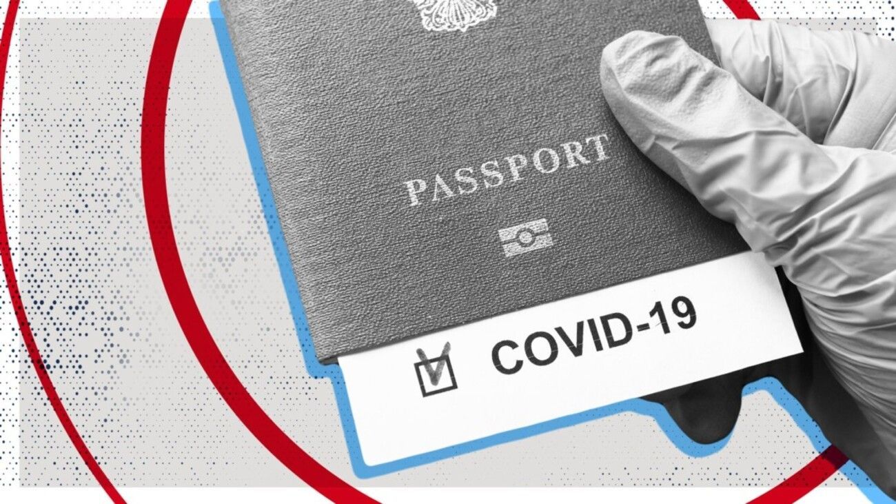 ЄС запустить COVID-паспорти вже у червні, Італія – у травні