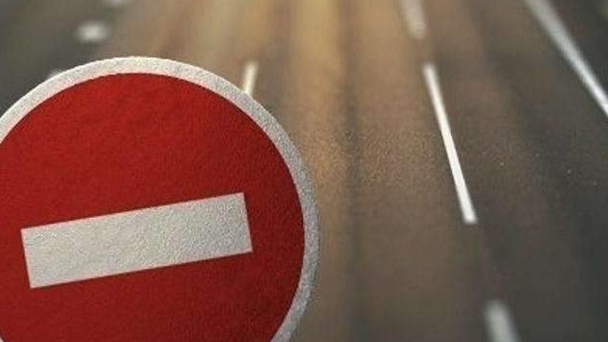 В центре Киева 5-6 мая 2021 возможны ограничения движения В центре Киева 5-6 мая 2021 возможны ограничения движения