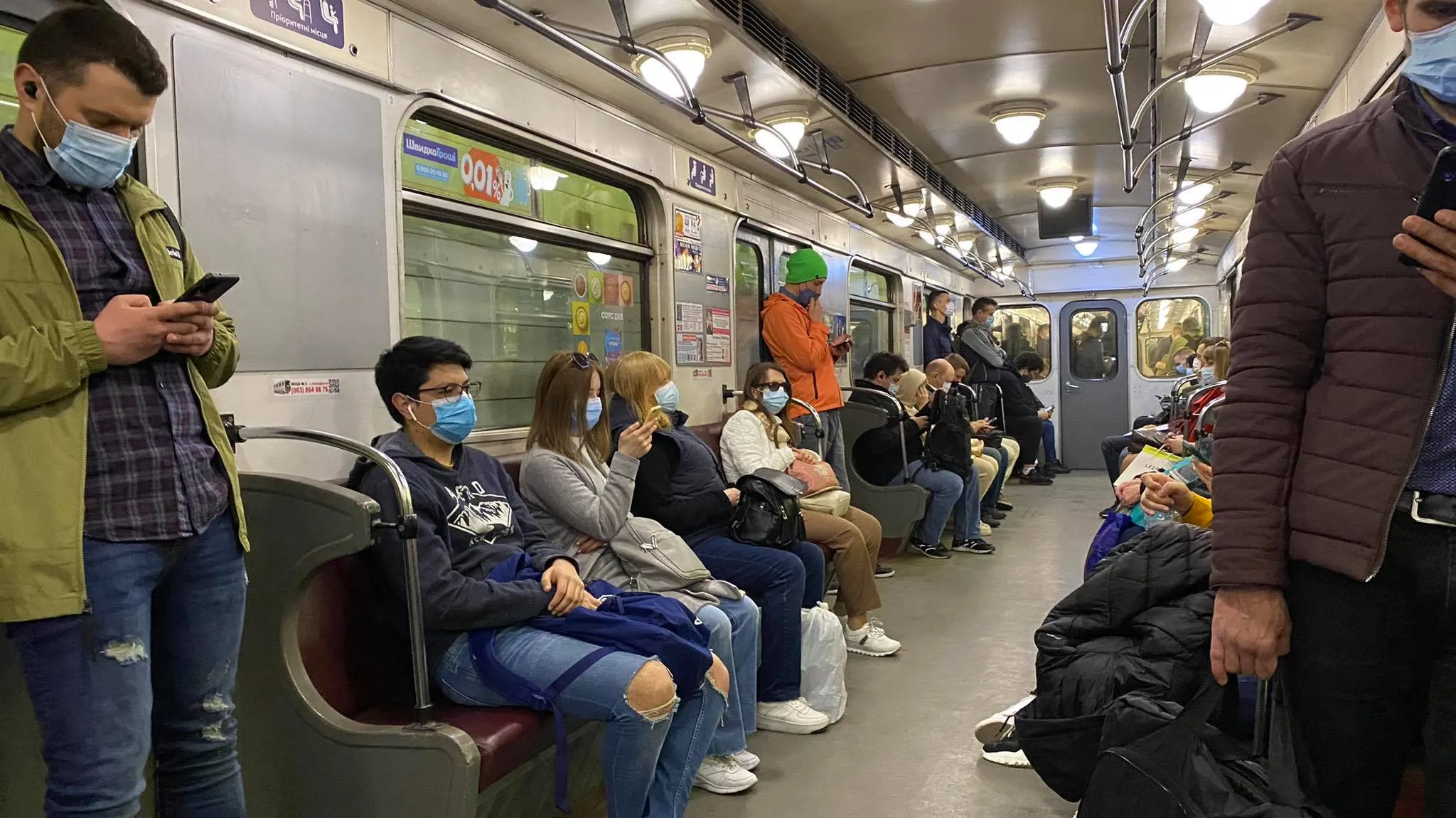Ситуація у метро в Києві