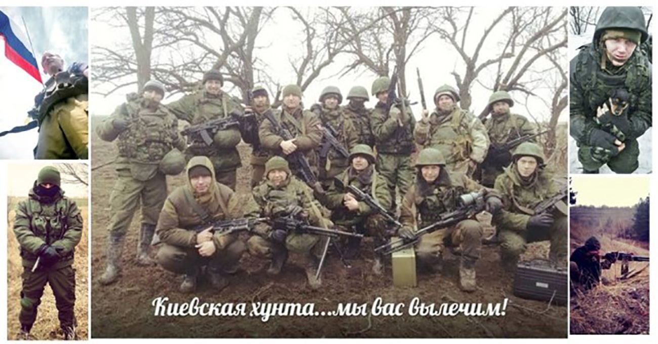 Російські розвідники 7-ї танкової бригади засвітилися на Донбасі