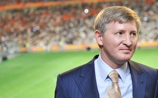 Ахметов Ахметов