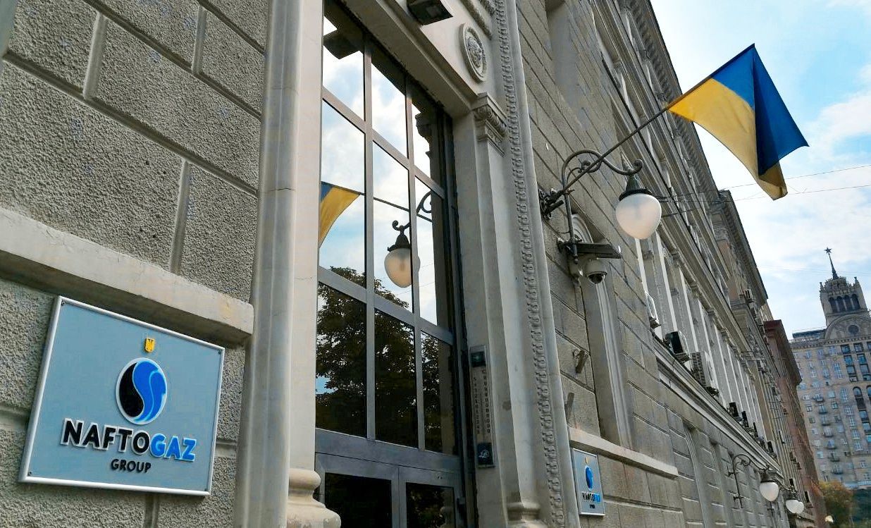 Правління Нафтогазу закликає уряд вирішити ситуацію з наглядовою радою Правління Нафтогазу закликає уряд вирішити ситуацію з наглядовою радою