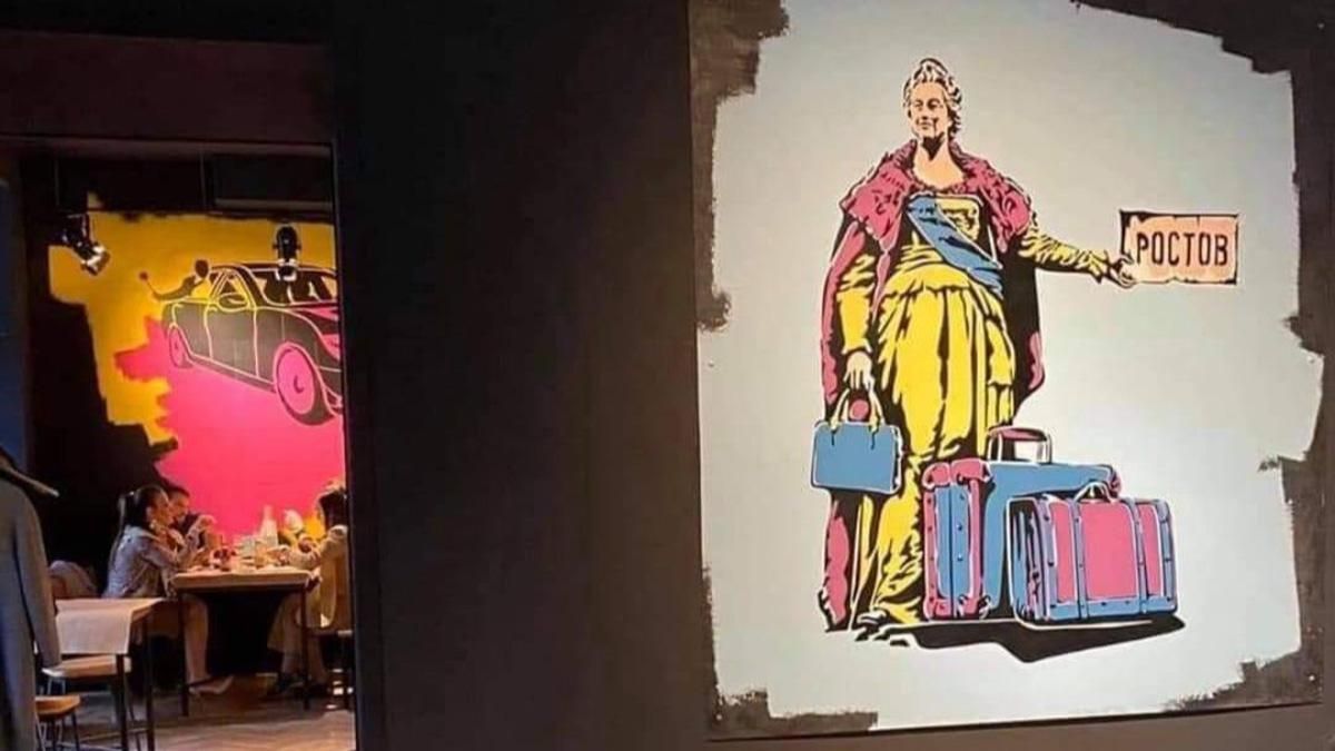 Чому у Реберні на Дерибасівській зняли картини з Катериною та Дюком Чому у Реберні на Дерибасівській зняли картини з Катериною та Дюком