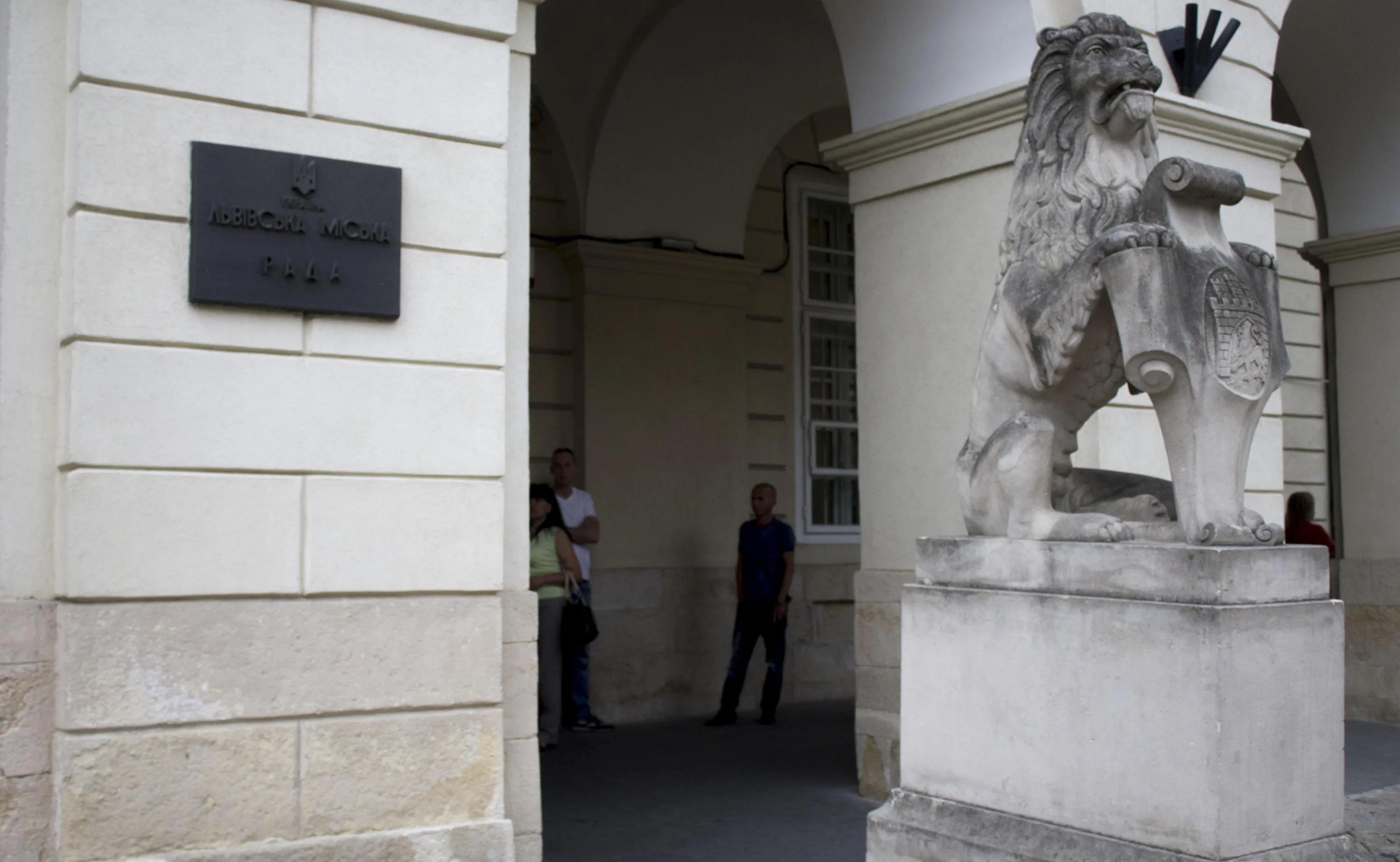 львів львівська ратуша легенди львова львів львівська ратуша легенди львова