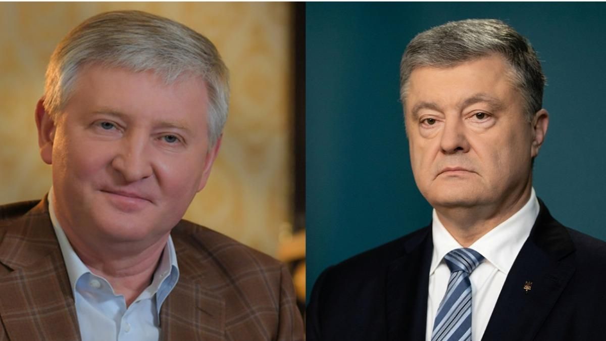 Свіжий рейтинг Forbes: Ахметов збагатів, а Порошенко випав з п'ятірки Свіжий рейтинг Forbes: Ахметов збагатів, а Порошенко випав з п'ятірки