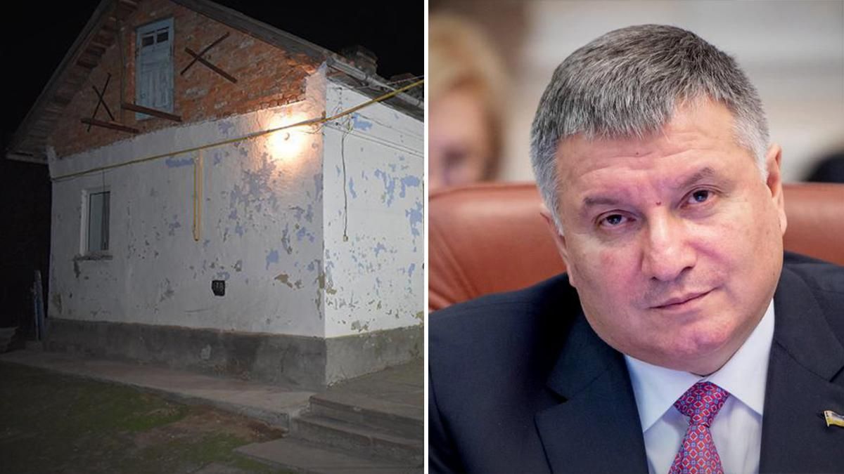 Аваков считает необоснованным подозрение ветерану на Тернопольщине