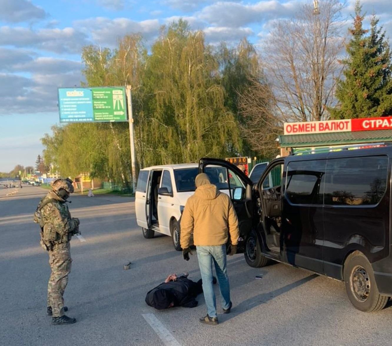Подпольные рейсы из ОРДЛО за взятку террористам: СБУ о схеме на Донбассе Подпольные рейсы из ОРДЛО за взятку террористам: СБУ о схеме на Донбассе