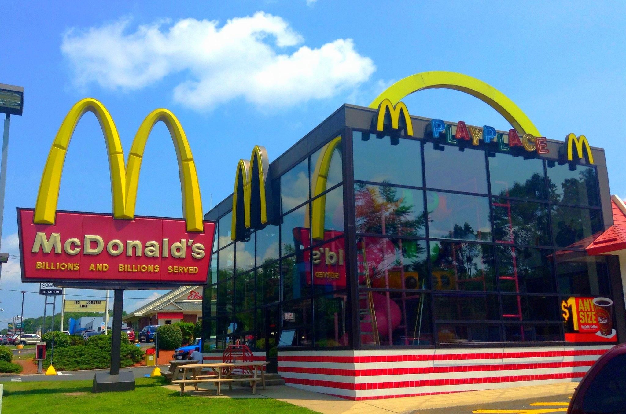 Історія успіху McDonald's