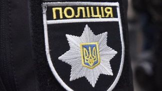 У Києві на Трухановому острові знайшли "вибухівку": чим усе закінчилось