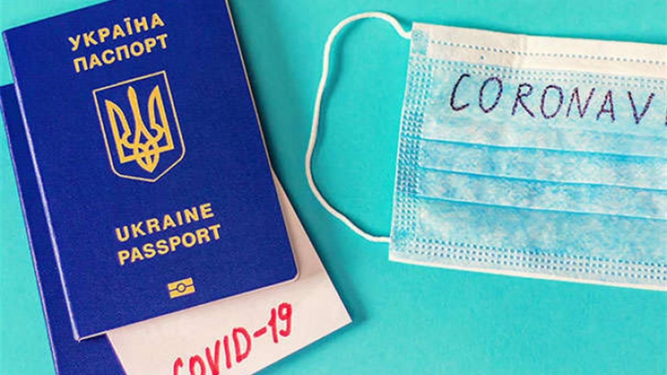 COVID-паспорта поддерживает четверть украинцов, треть - против