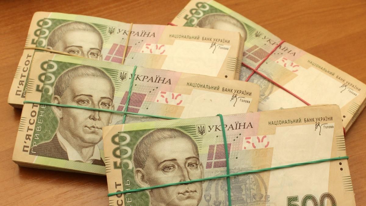 Понад 70 тисяч ФОПів вже отримали карантинні 8 тисяч - Канал 24 Понад 70 тисяч ФОПів вже отримали карантинні 8 тисяч - Канал 24