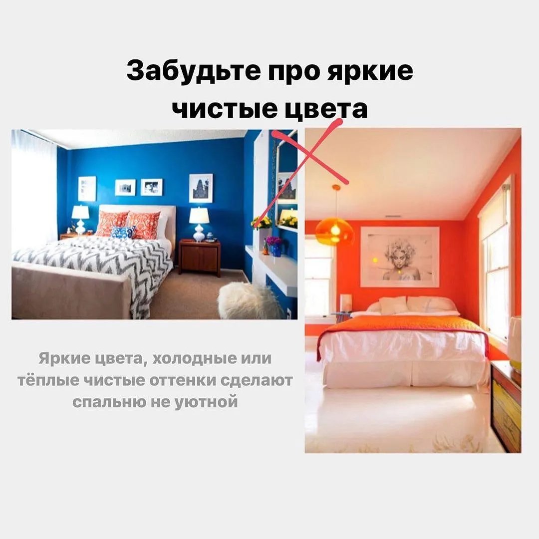 інтерєр спальні інтерєр спальні