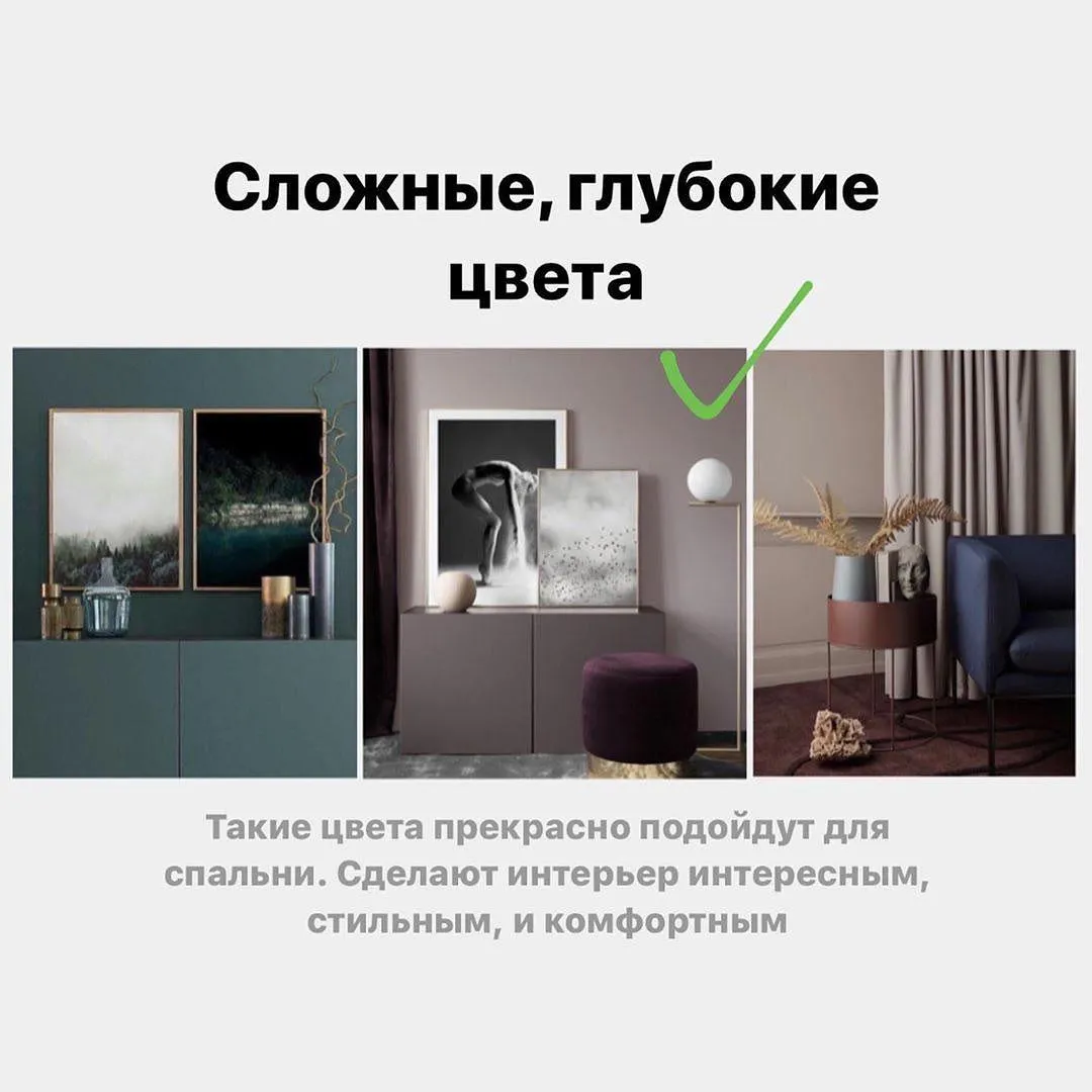 інтерєр спальні інтерєр спальні