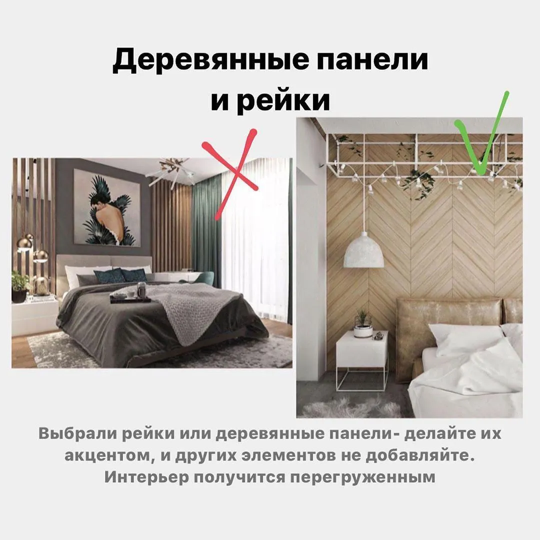 інтерєр спальні інтерєр спальні