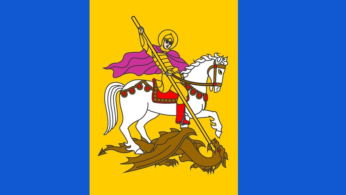 На Київщині вирішили створити власний бренд регіону На Київщині вирішили створити власний бренд регіону