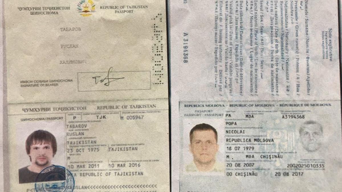 Хто є справжнім власником паспорта, яким користувався в Чехії Петров Хто є справжнім власником паспорта, яким користувався в Чехії Петров