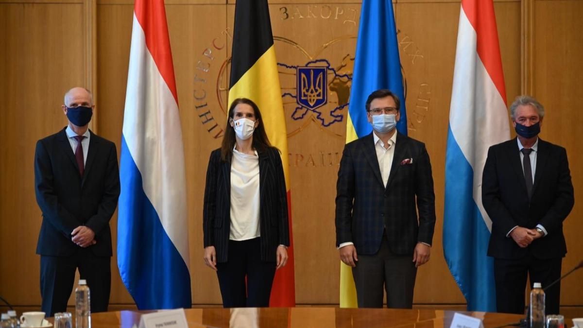 Як минули перемовини з главами МЗС країн Бенілюксу Як минули перемовини з главами МЗС країн Бенілюксу