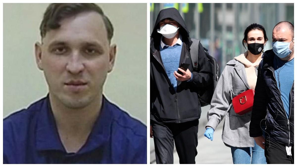 Новини України – 7 травня 2021: новини світу Новини України – 7 травня 2021: новини світу