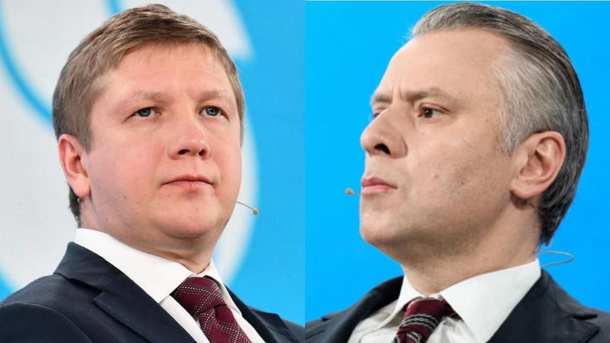 Переворот у Нафтогазі: що означають кадрові зміни в компанії Переворот у Нафтогазі: що означають кадрові зміни в компанії